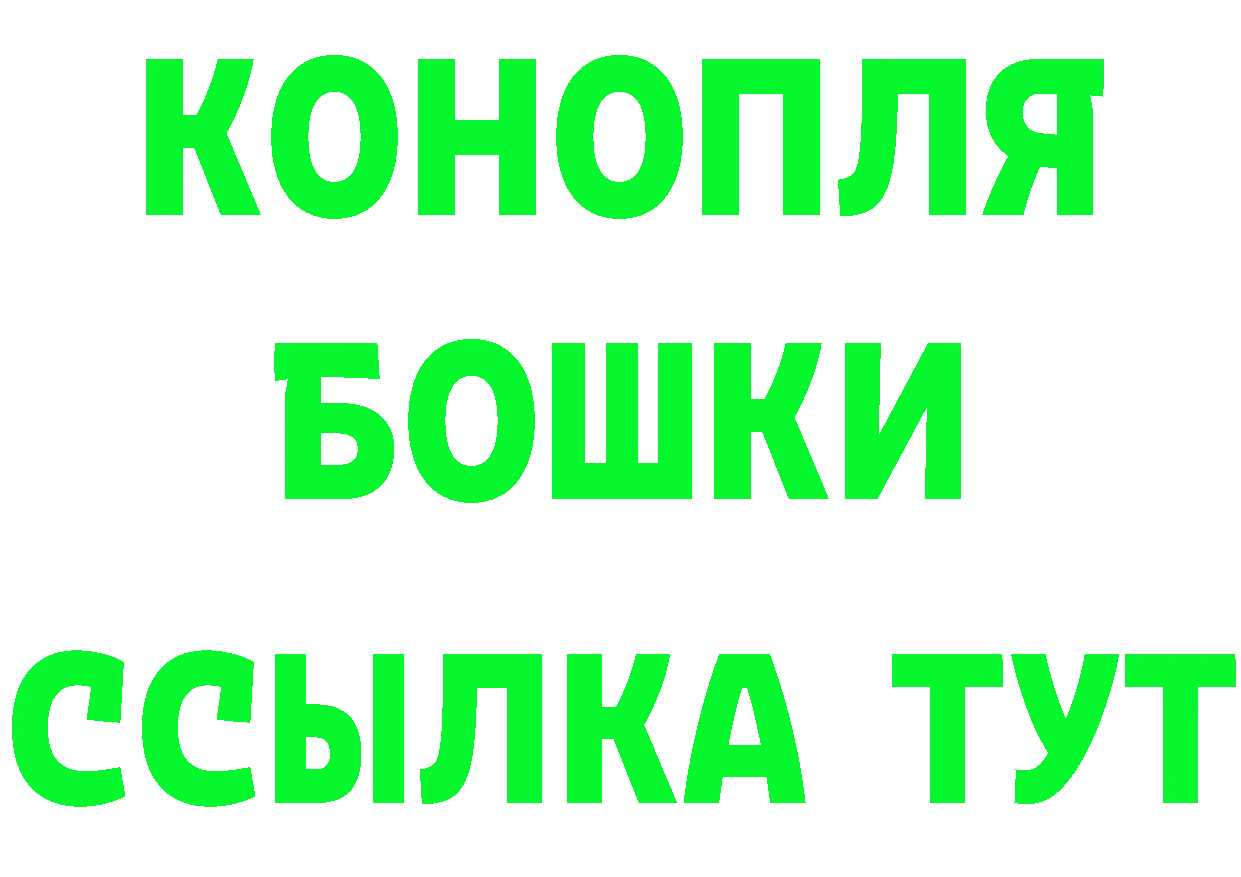 ТГК концентрат зеркало дарк нет KRAKEN Правдинск